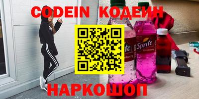 ALPHA-PVP Малгобек