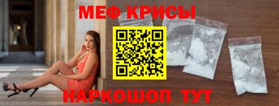 трава Мариинск