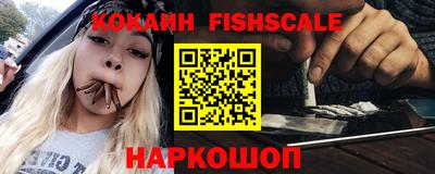 трава Мариинск