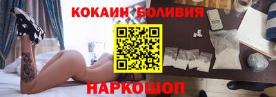 трава Мариинск