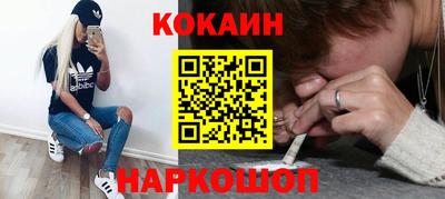 ALPHA-PVP Малгобек
