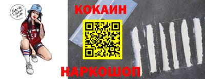 ALPHA-PVP Малгобек