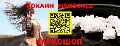 прущие крисы Малоярославец