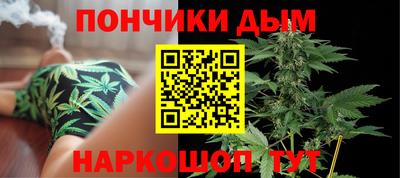 прущие крисы Малоярославец
