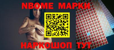 ALPHA-PVP Малгобек