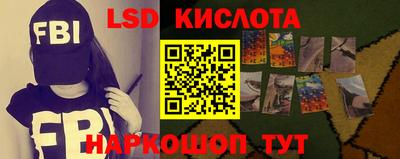 ALPHA-PVP Малгобек