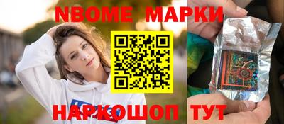 прущие крисы Малоярославец