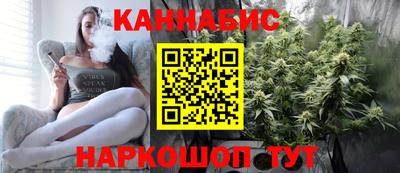 ALPHA-PVP Малгобек