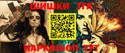 ALPHA-PVP Малгобек