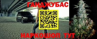 ALPHA-PVP Малгобек