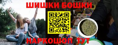 ALPHA-PVP Малгобек