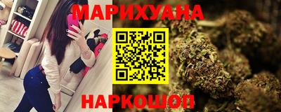 трава Мариинск