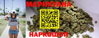 ALPHA-PVP Малгобек