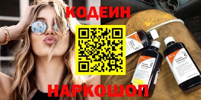 ALPHA-PVP Малгобек