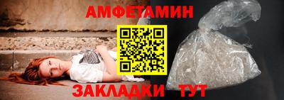 прущие крисы Малоярославец