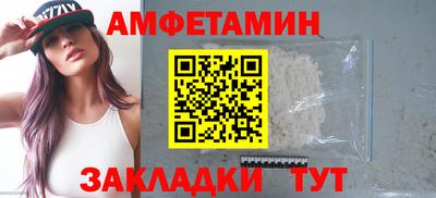 прущие крисы Малоярославец