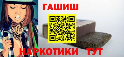 ALPHA-PVP Малгобек