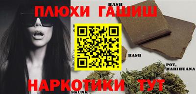 прущие крисы Малоярославец