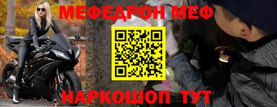 ALPHA-PVP Малгобек