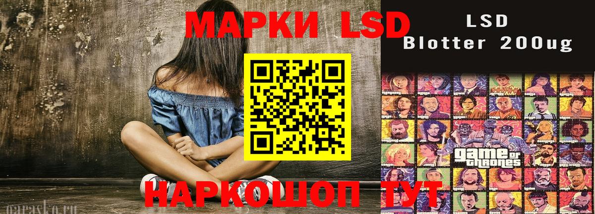 Фрязино  Марки N-bome 1,5мг  Вход с VPN  Марки N-bome 1,5мг 